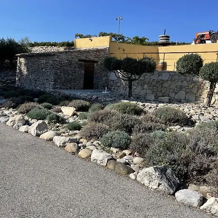 Domaine De L'olibaou 2*